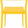 Стул пластиковый Snow желтый 520х560х830 мм