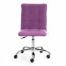 Кресло ZERO велюр vivaldi, лаванда, 18