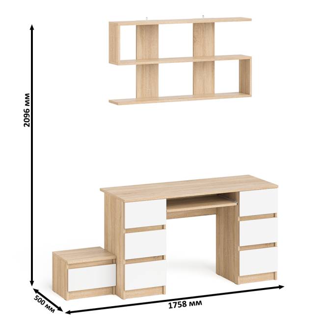 Двухтумбовый стол компьютерный Мори МС-2 с тумбочкой с ящиком и полкой на 1200 цвет дуб сонома/белый