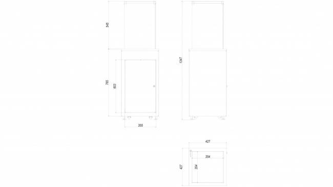 Нагреватель газовый PATIO MINI/G31/37MBAR/S - сталь, пульт