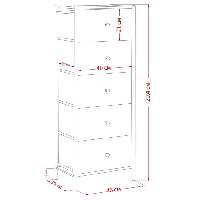 Комод Leset Хайди 5 ящиков Чёрный Чёрный Комод Leset Хайди 5 ящиков Чёрный Чёрный