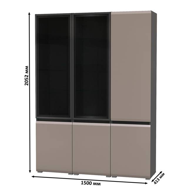 Шкаф с двумя распашными дверками Сидней 13.200 и два шкафа с дверками-стекло цвет антрацит/МДФ веллюто капучино Шкаф с двумя распашными дверками Сидней 13.200 и два шкафа с дверками-стекло цвет антрацит/МДФ веллюто капучино