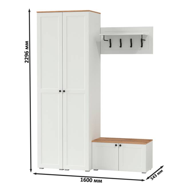 Два пенала в прихожую и тумба с вешалкой Остин цвет белый шагрень/дуб крафт золотой