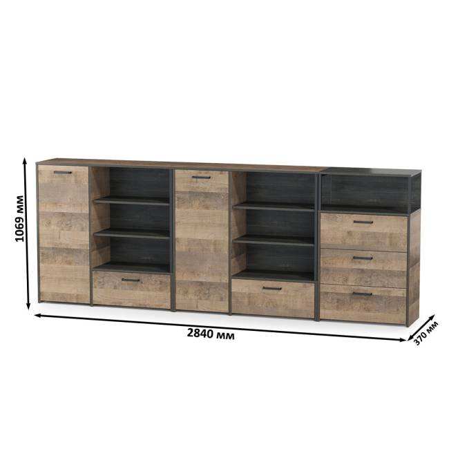 Два комода с ящиком и дверкой и комод с тремя ящиками Трувор цвет дуб гранж песочный/интра