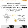 Кресло Everprof Kron M Экокожа Бежевый