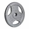 Диск металлический для гантели "Atlas Sport HAMMERTONE", 5 кг, (посад. диаметр 30 мм)