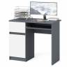Стол компьютерный Мори МС-1 левый цвет графит/белый Стол компьютерный Мори МС-1 левый цвет графит/белый
