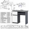 Стол компьютерный Мори МС-1 левый цвет графит/белый Стол компьютерный Мори МС-1 левый цвет графит/белый