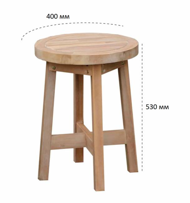 Столик деревянный кофейный Ravona натуральный Ø400х530 мм Столик деревянный кофейный Ravona натуральный Ø400х530 мм