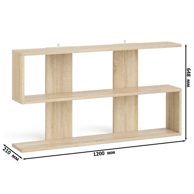 Навесная полка Мори 1200 цвет дуб сонома