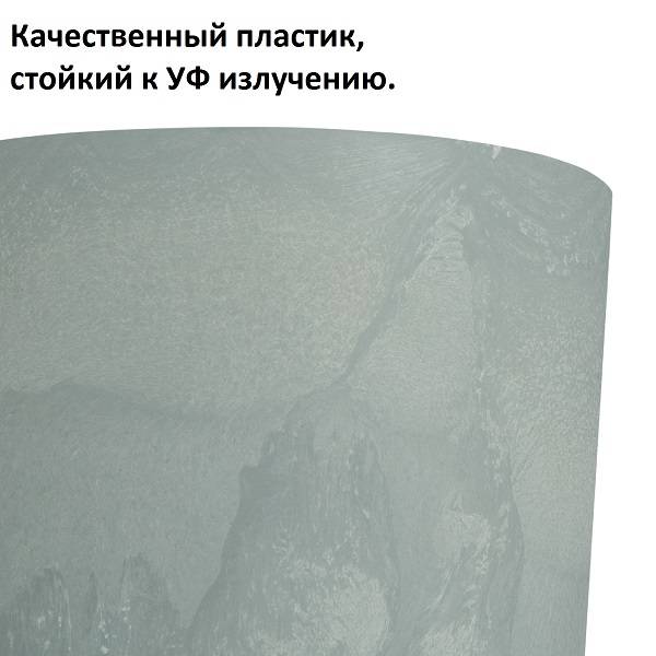 Кашпо для цветов Tubus Slim Beton DTUS300E-422U бетон 2 предмета 15 и 27 л