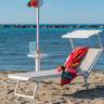 Шезлонг-лежак металлический 501 Relax серебристый 1820х730х400 мм