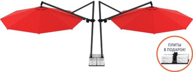 Зонт профессиональный двухкупольный Ø3.5х8.1 м Banana Plus Double Ø3500х8100 мм Зонт профессиональный двухкупольный Ø3.5х8.1 м Banana Plus Double Ø3500х8100 мм