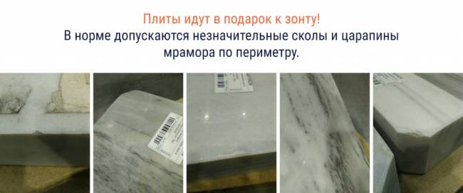 Зонт профессиональный двухкупольный Ø3.5х8.1 м Banana Plus Double Ø3500х8100 мм Зонт профессиональный двухкупольный Ø3.5х8.1 м Banana Plus Double Ø3500х8100 мм