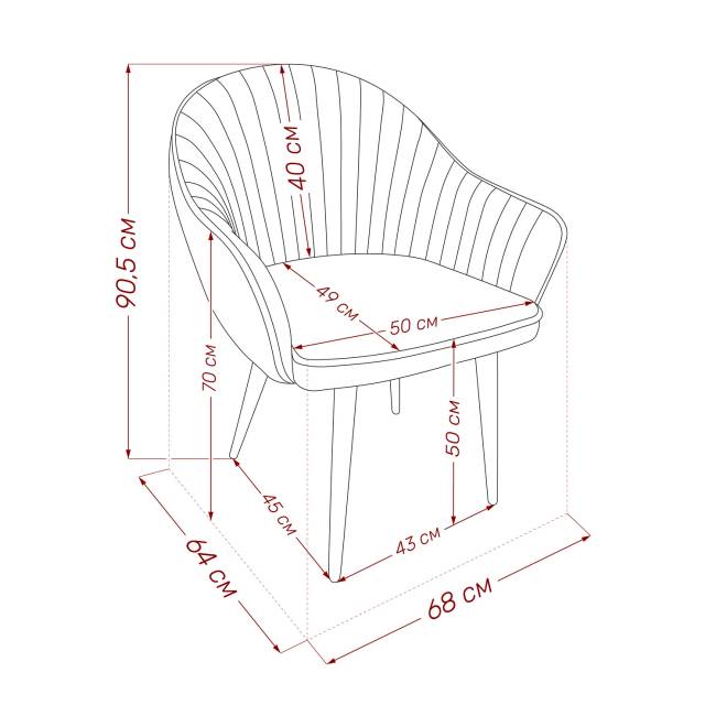 Стул с подлокотниками Leset Вайд, каркас Черный, велюр Синий Синий Черный